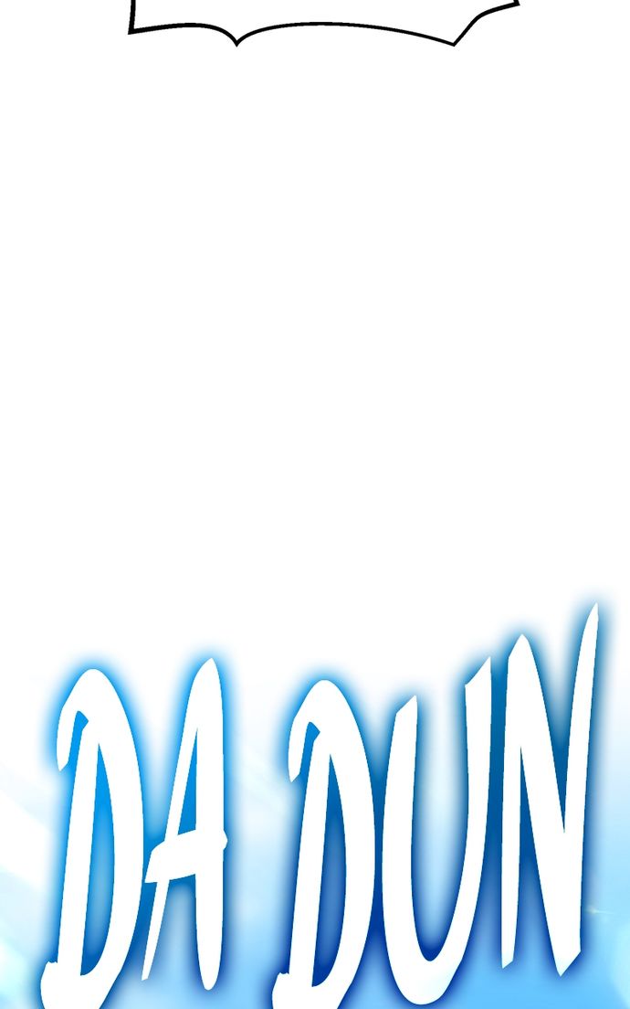 +99 Wooden stick Chapter 101 - Page 122