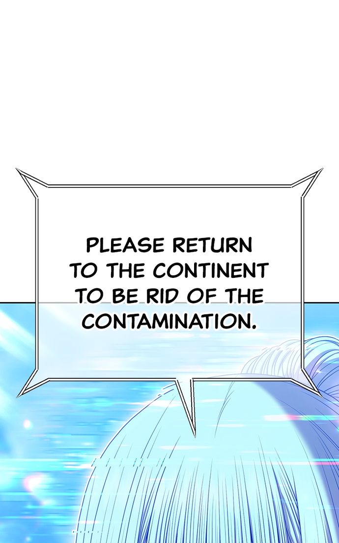 +99 Wooden stick Chapter 101 - Page 138