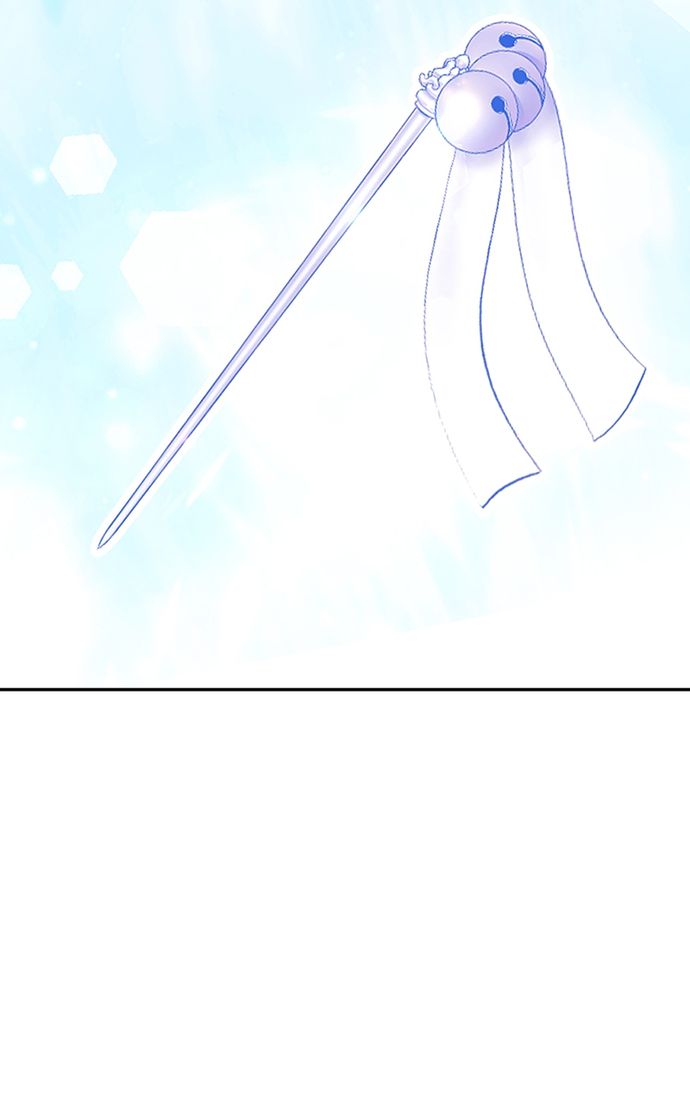 +99 Wooden stick Chapter 101 - Page 209