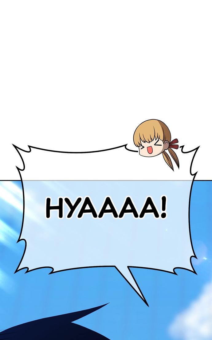 +99 Wooden stick Chapter 116 - Page 236