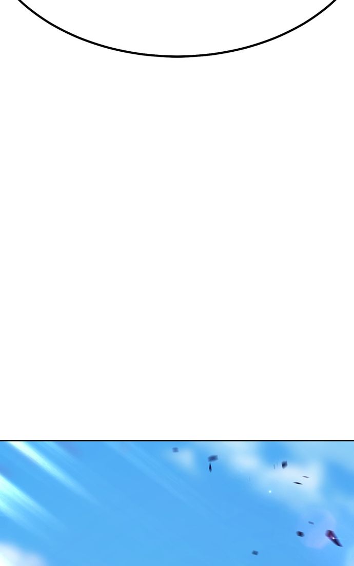 +99 Wooden stick Chapter 116 - Page 330