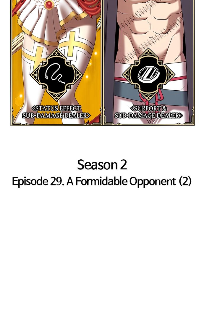 +99 Wooden stick Chapter 116 - Page 41