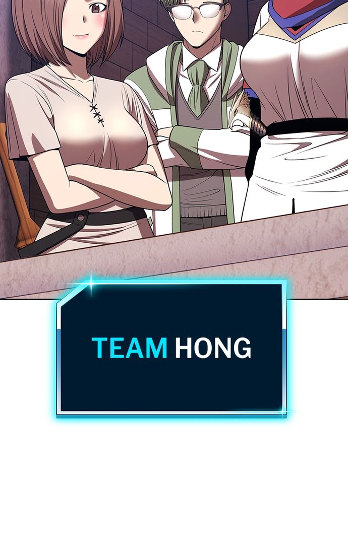 +99 Wooden stick Chapter 116 - Page 75