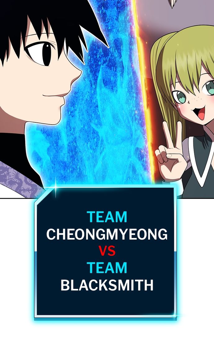 +99 Wooden stick Chapter 122 - Page 29