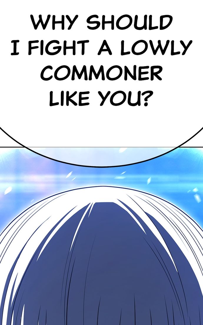 +99 Wooden stick Chapter 122 - Page 328