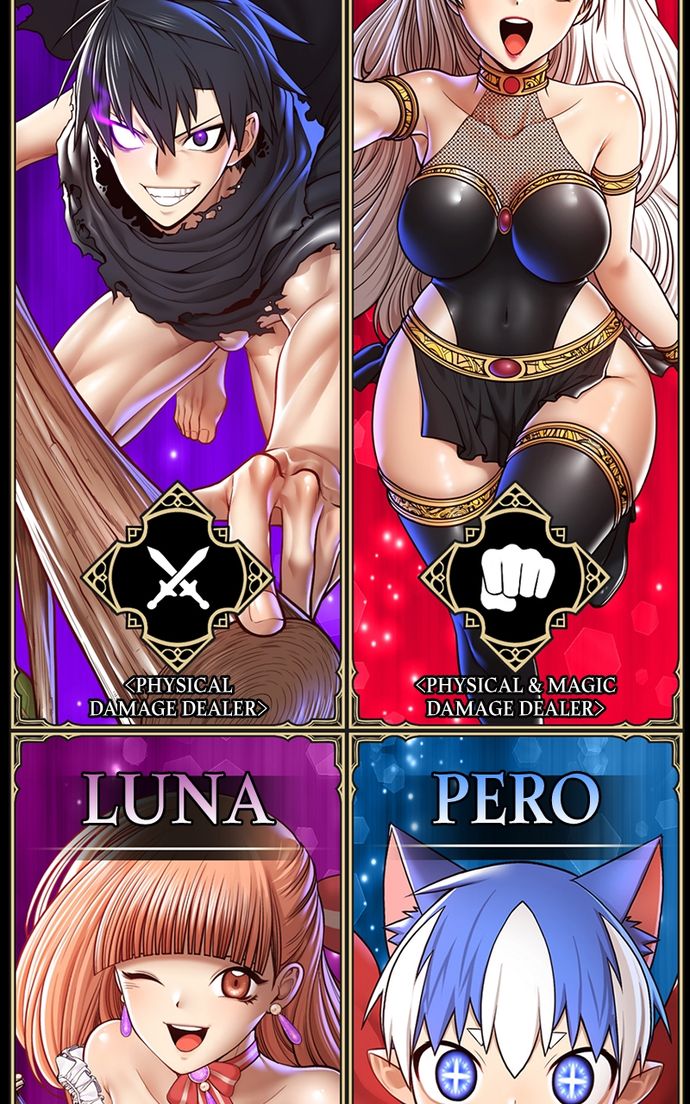 +99 Wooden stick Chapter 122 - Page 353