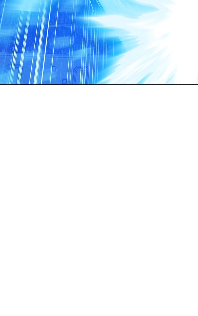 +99 Wooden stick Chapter 124 - Page 221