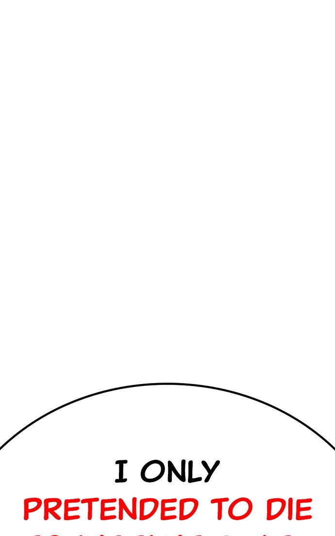 +99 Wooden stick Chapter 125 - Page 10