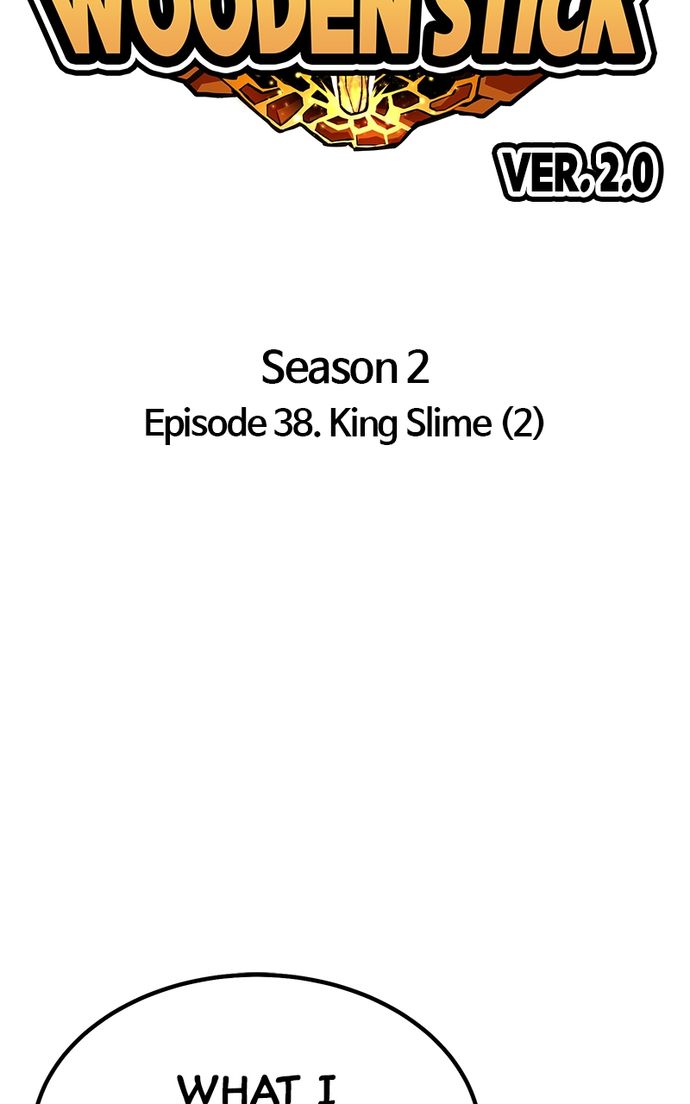 +99 Wooden stick Chapter 125 - Page 19