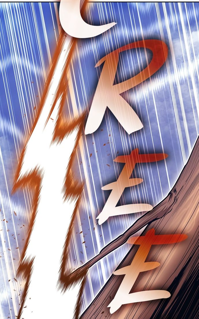 +99 Wooden stick Chapter 137 - Page 142