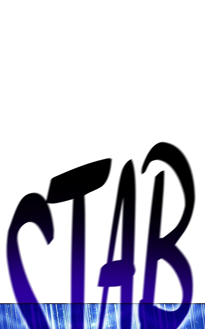 +99 Wooden stick Chapter 137 - Page 248