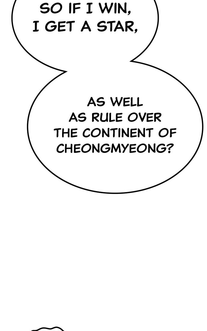 +99 Wooden stick Chapter 137 - Page 26