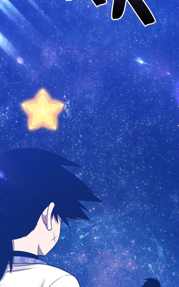 +99 Wooden stick Chapter 137 - Page 71