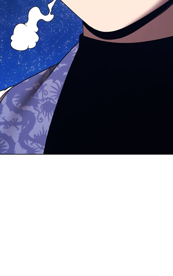 +99 Wooden stick Chapter 138 - Page 121