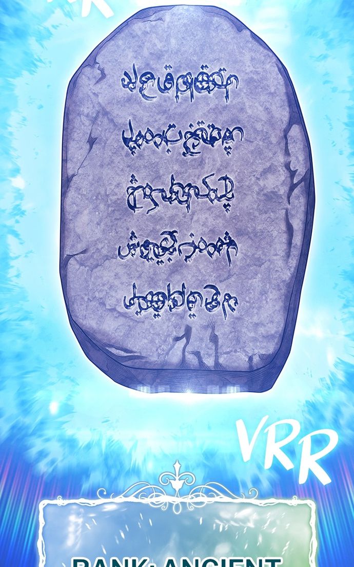 +99 Wooden stick Chapter 138 - Page 214