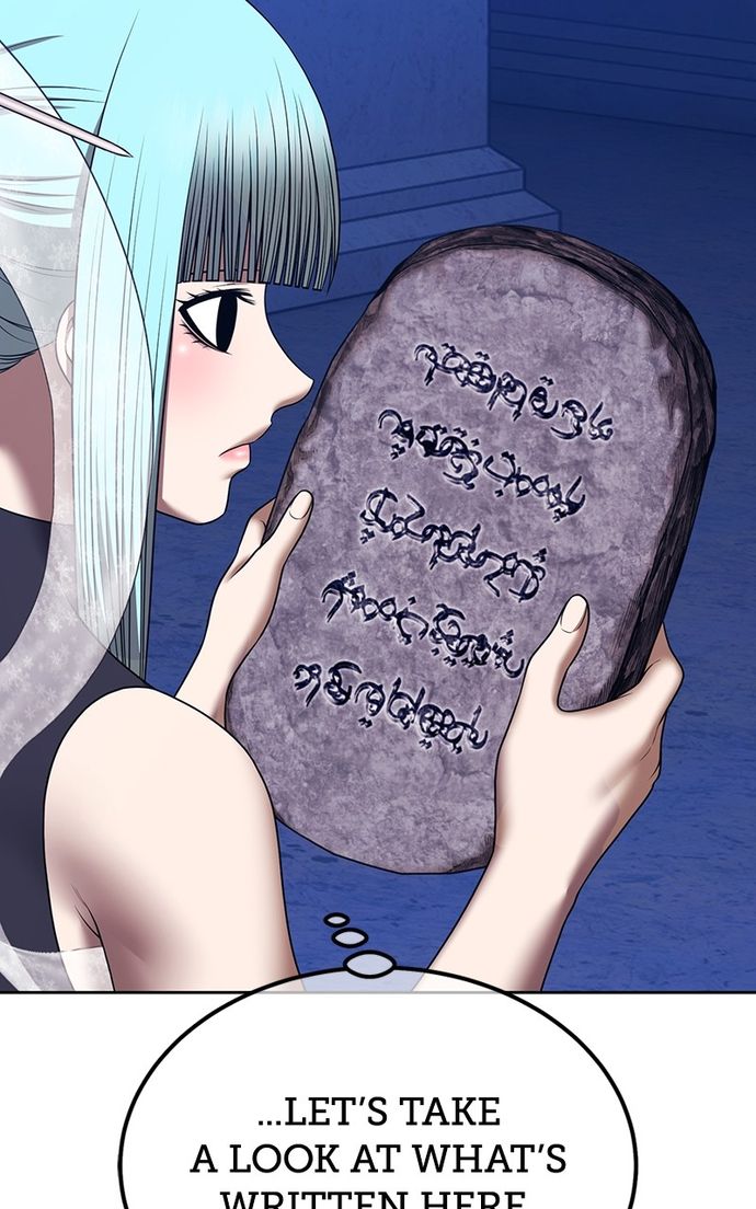 +99 Wooden stick Chapter 138 - Page 232