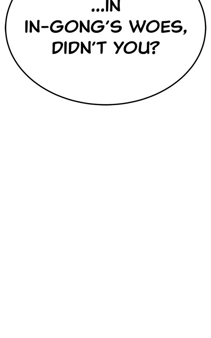 +99 Wooden stick Chapter 138 - Page 337