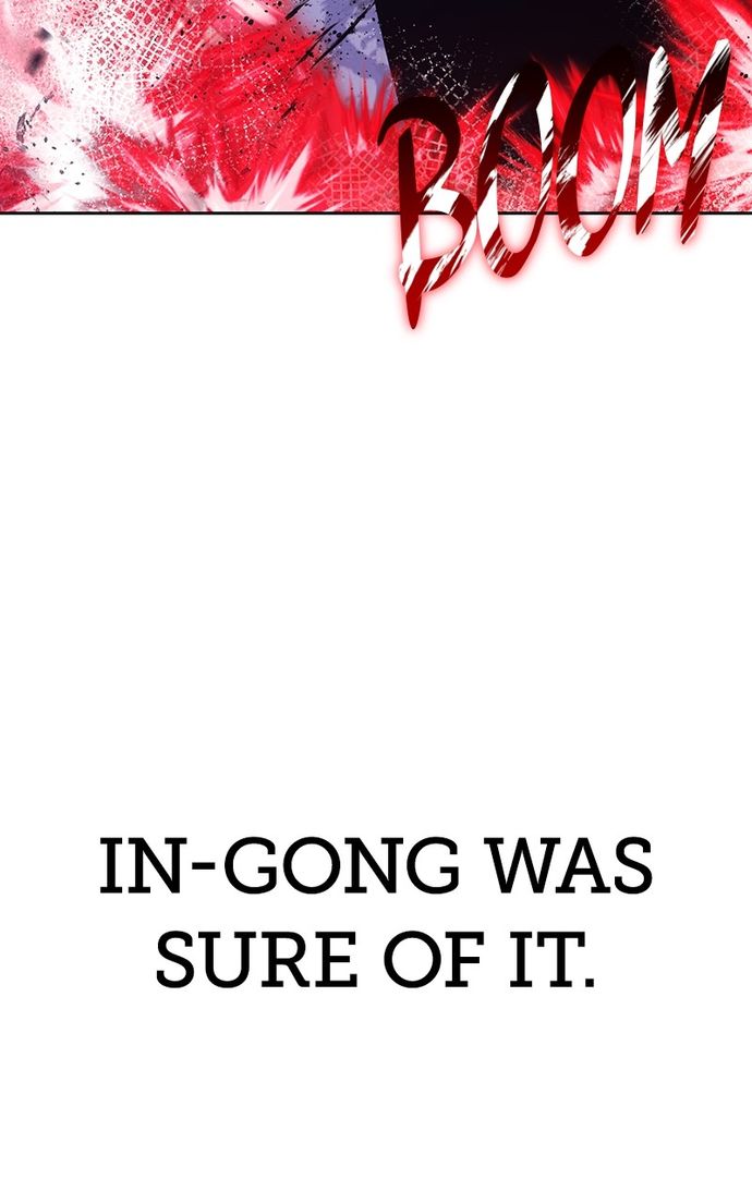 +99 Wooden stick Chapter 138 - Page 79