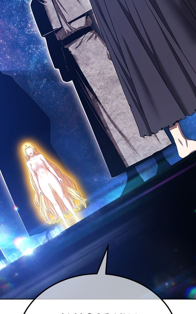 +99 Wooden stick Chapter 139 - Page 179