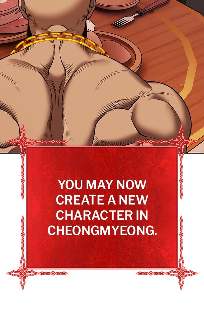 +99 Wooden stick Chapter 139 - Page 273