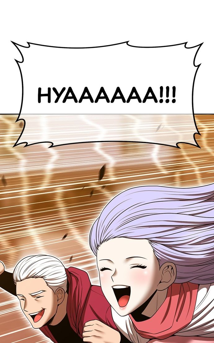 +99 Wooden stick Chapter 139 - Page 320