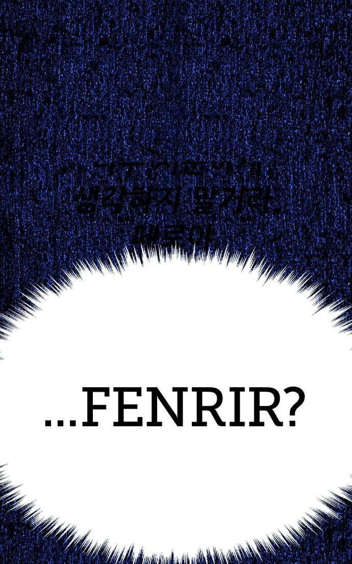 +99 Wooden stick Chapter 140 - Page 299