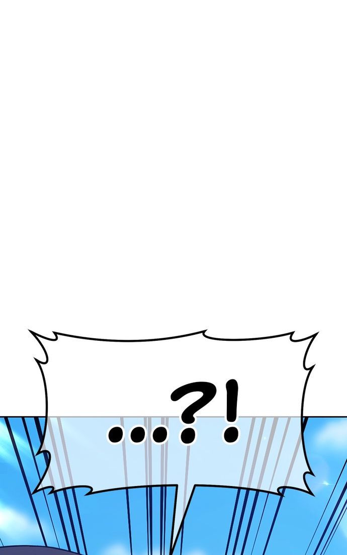 +99 Wooden stick Chapter 140 - Page 52