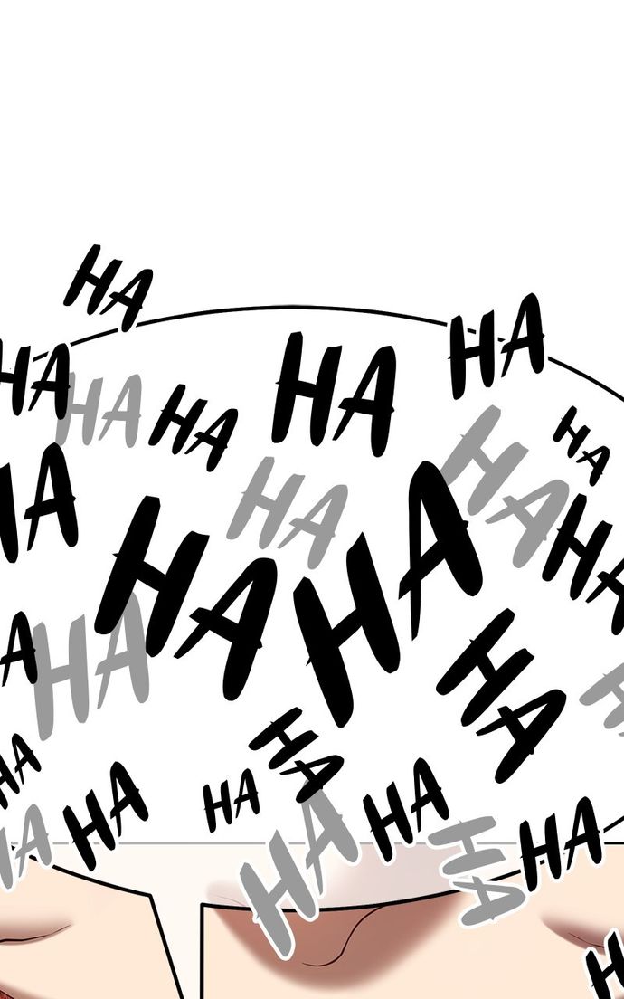 +99 Wooden stick Chapter 140 - Page 65