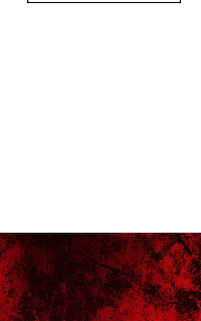 +99 Wooden stick Chapter 141 - Page 206