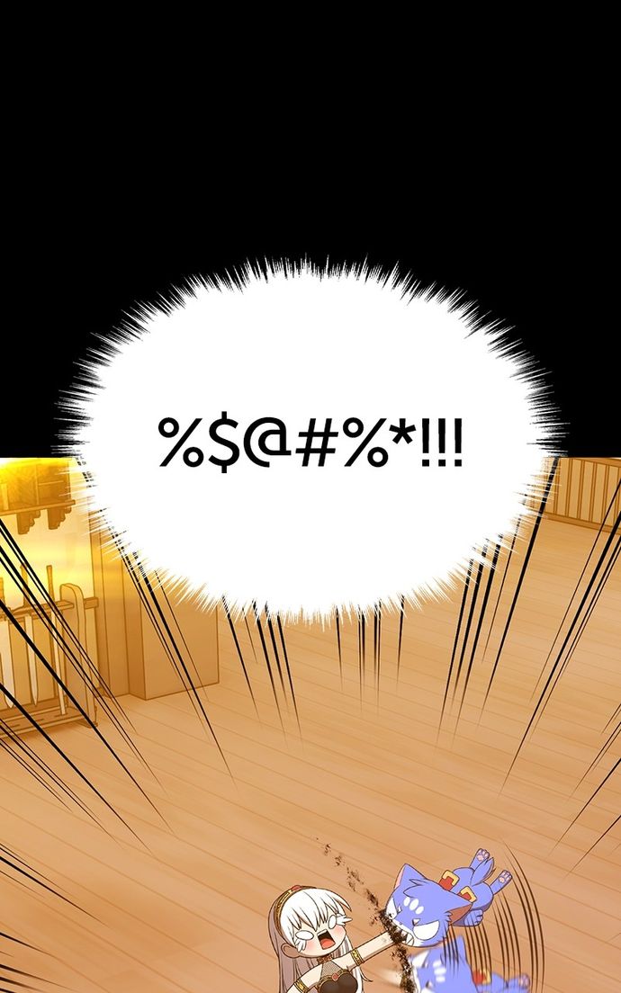 +99 Wooden stick Chapter 141 - Page 249