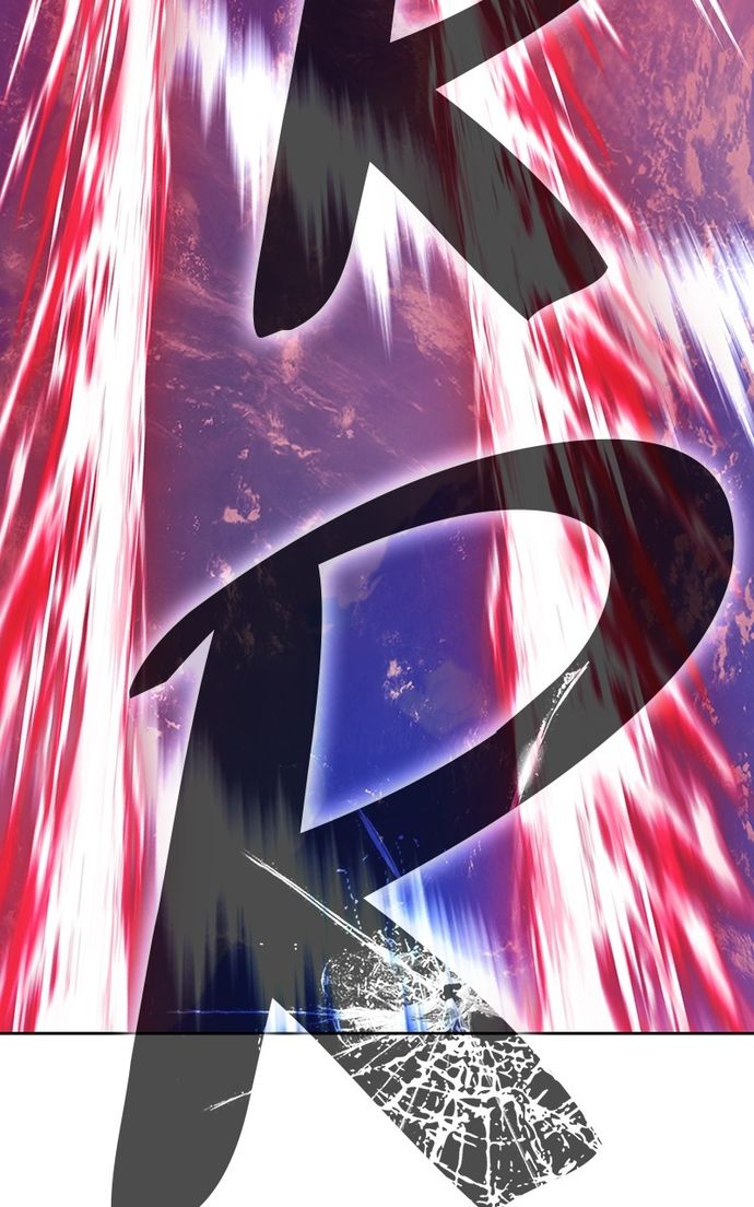 +99 Wooden stick Chapter 142 - Page 289