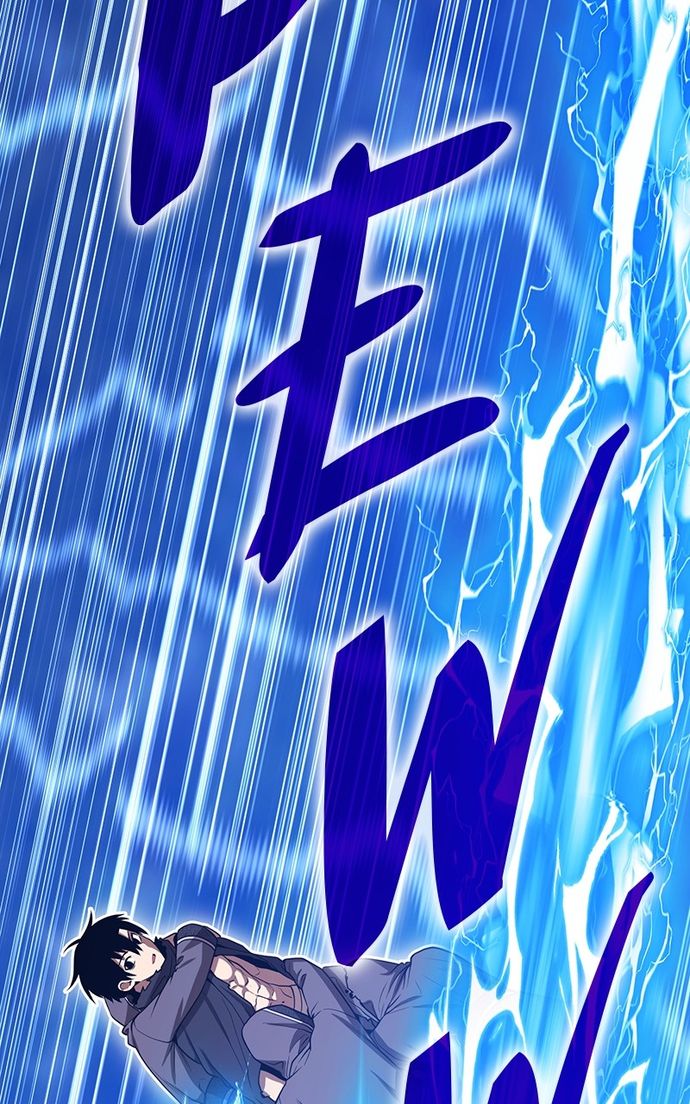 +99 Wooden stick Chapter 143 - Page 120