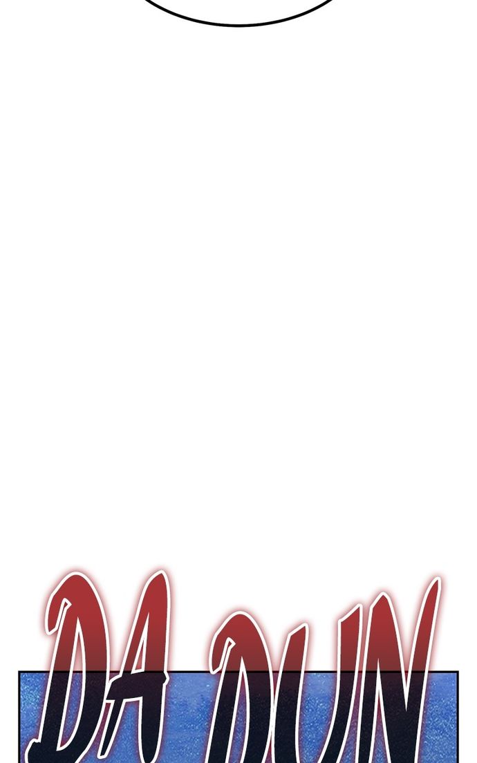 +99 Wooden stick Chapter 143 - Page 305