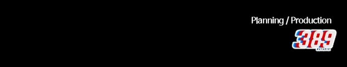 +99 Wooden stick Chapter 143 - Page 406