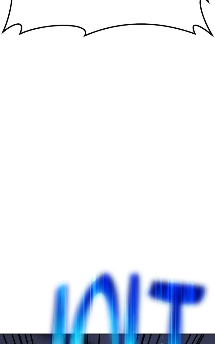 +99 Wooden stick Chapter 144 - Page 227