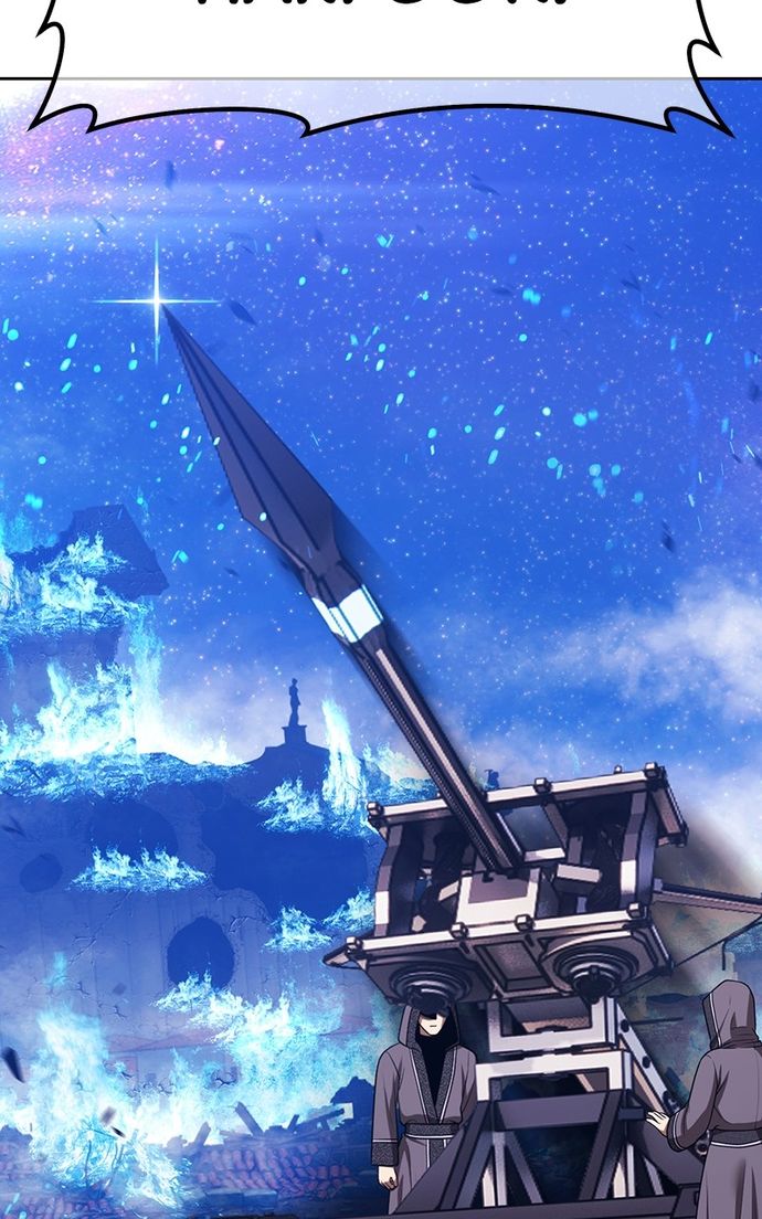 +99 Wooden stick Chapter 144 - Page 266