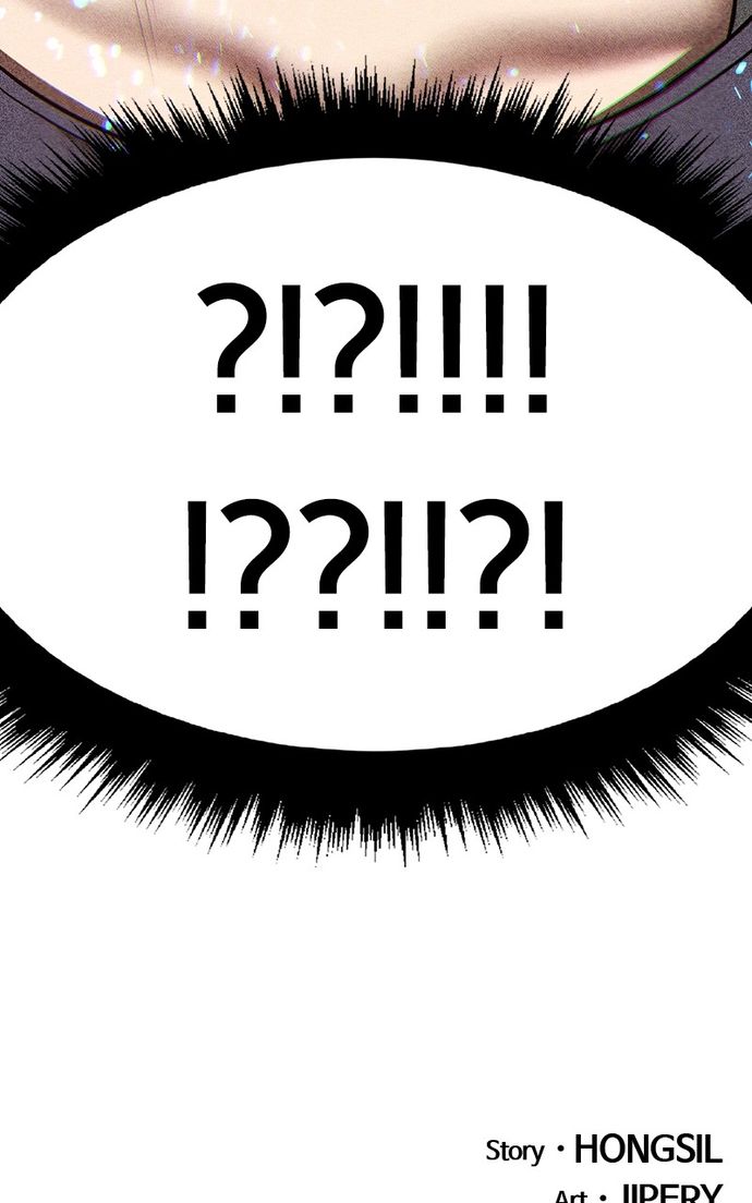 +99 Wooden stick Chapter 144 - Page 379