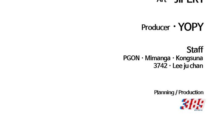 +99 Wooden stick Chapter 144 - Page 380