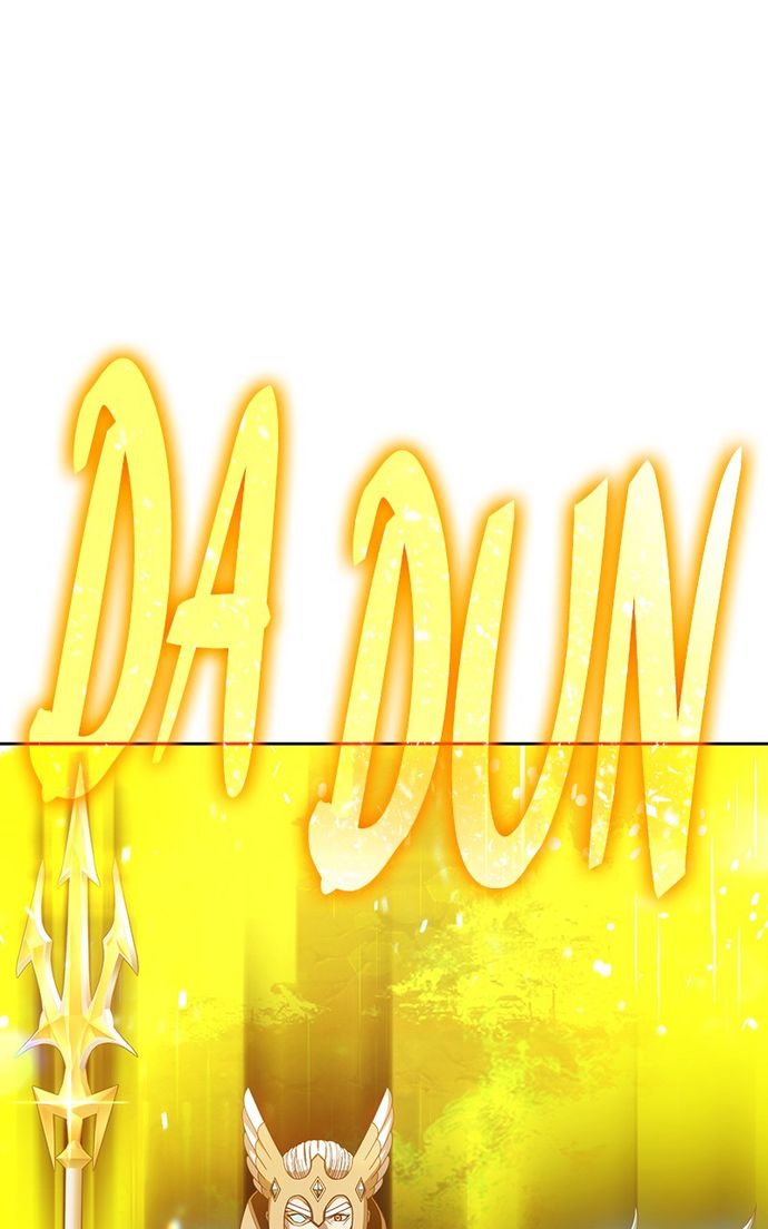 +99 Wooden stick Chapter 145 - Page 84