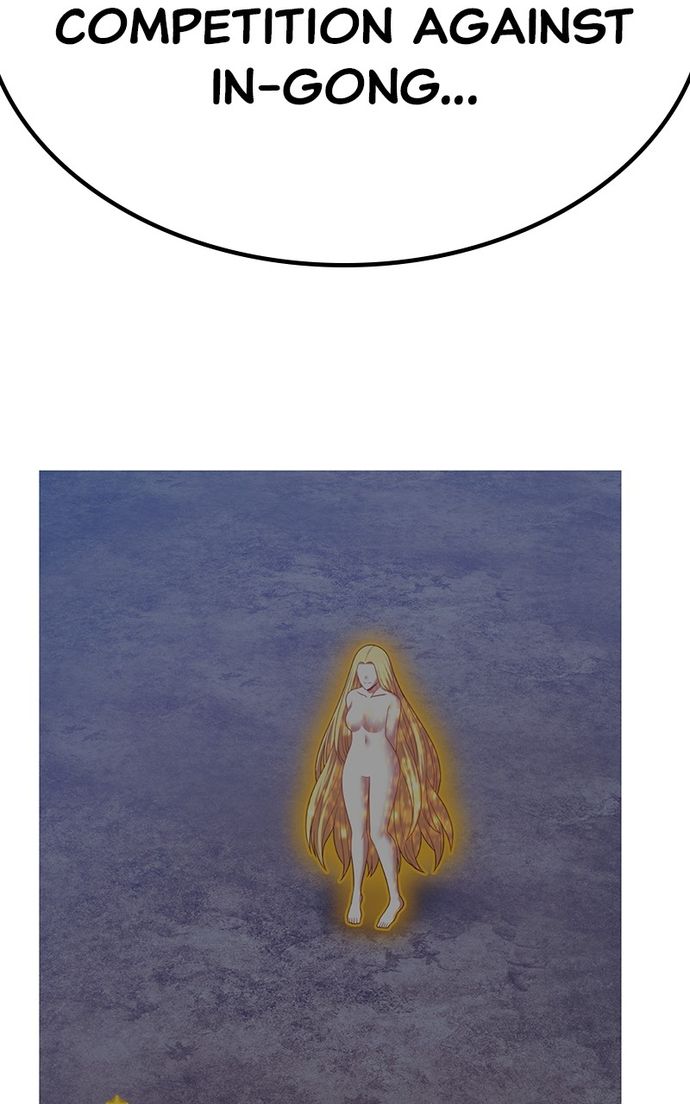 +99 Wooden stick Chapter 146 - Page 137