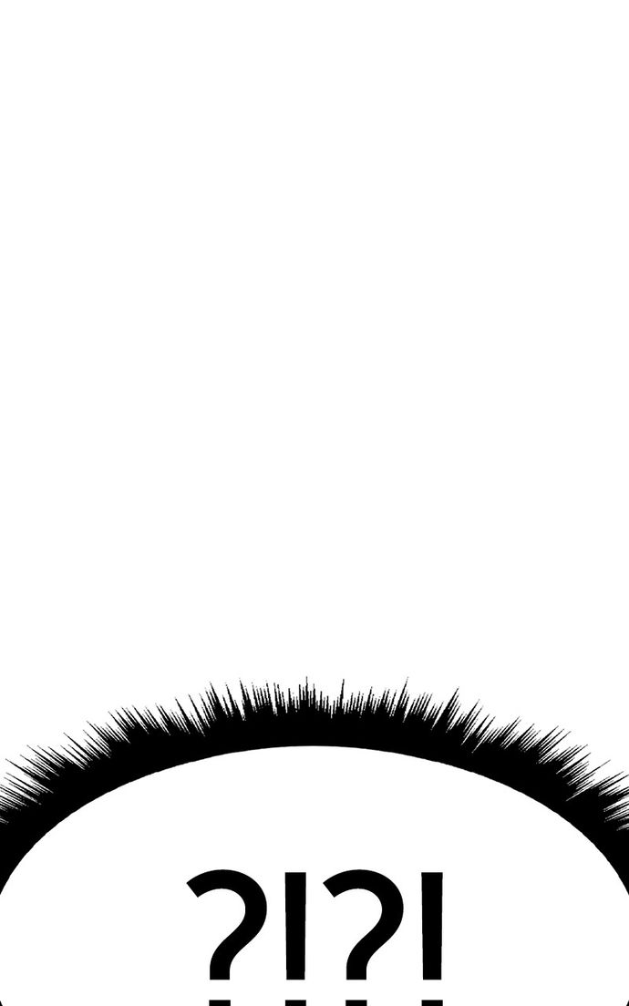 +99 Wooden stick Chapter 146 - Page 225