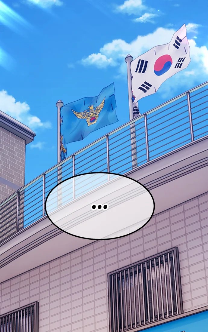 +99 Wooden stick Chapter 151 - Page 109