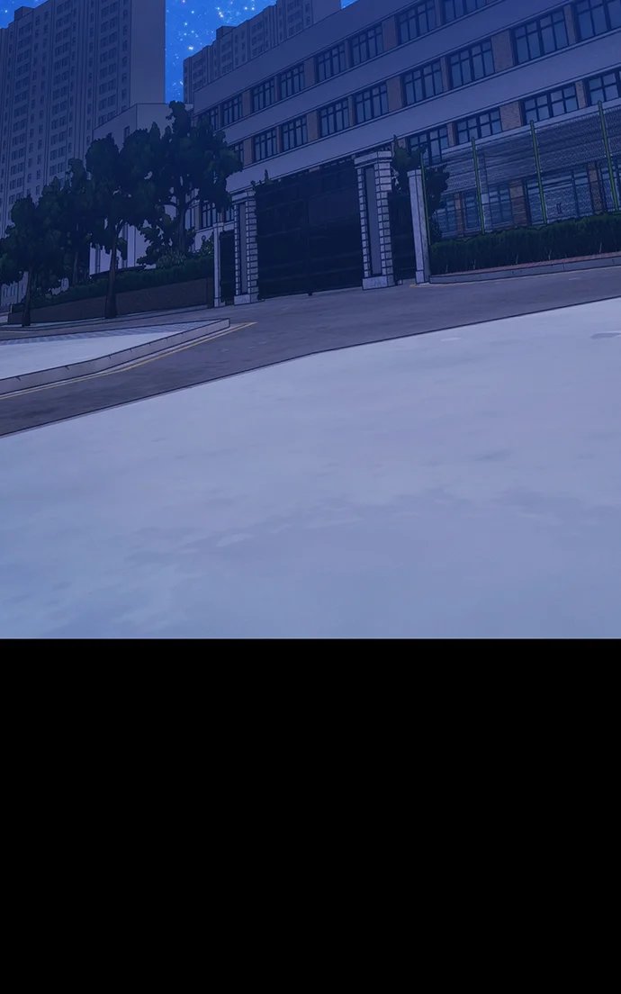 +99 Wooden stick Chapter 151 - Page 248