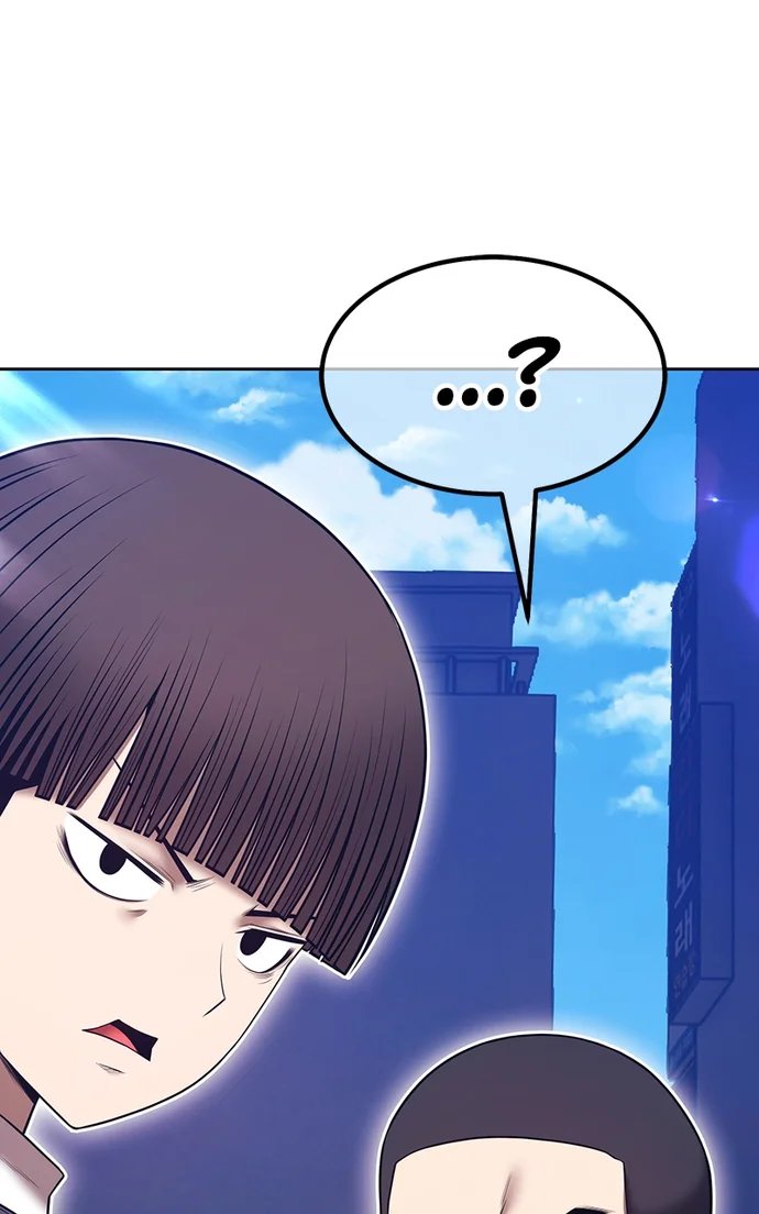 +99 Wooden stick Chapter 151 - Page 38