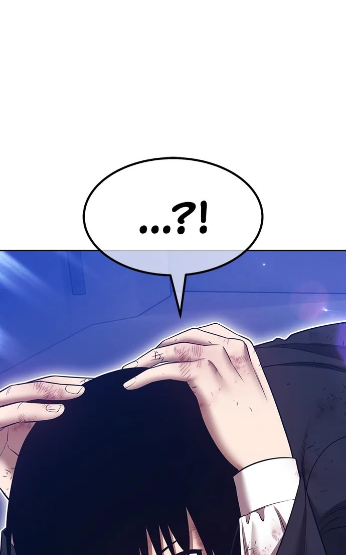 +99 Wooden stick Chapter 151 - Page 40