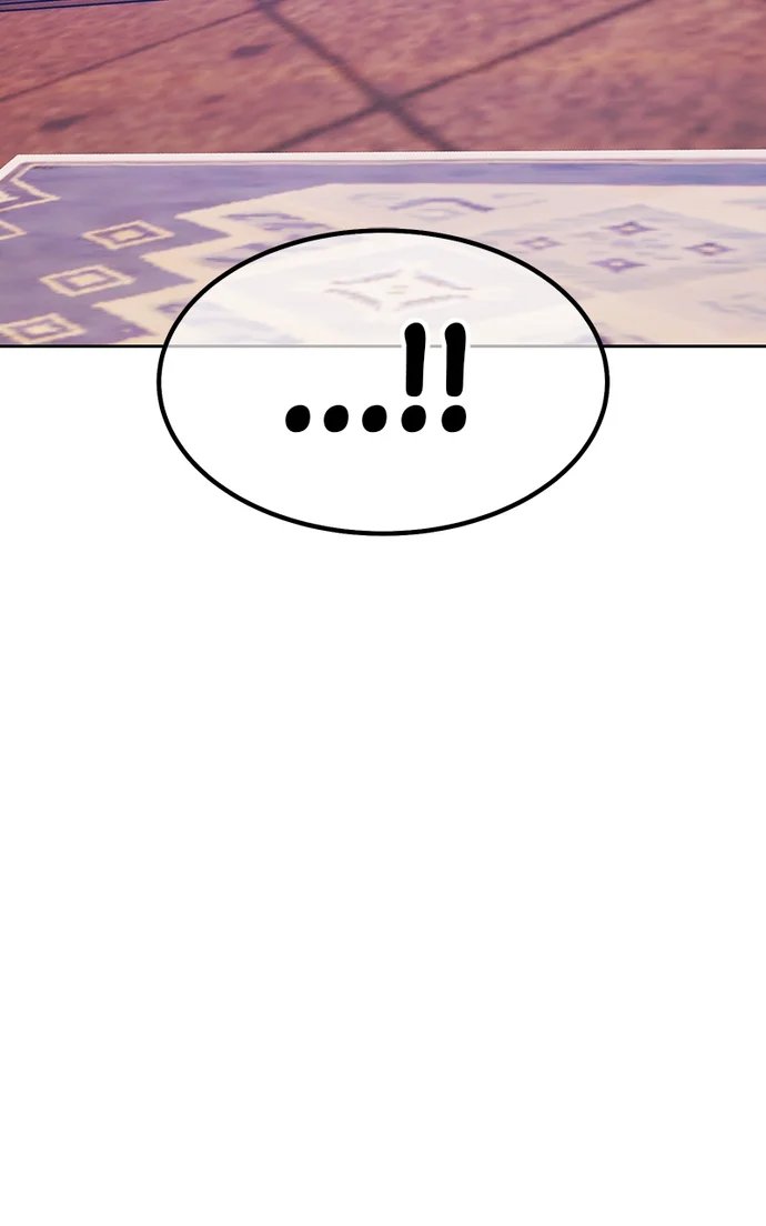 +99 Wooden stick Chapter 152 - Page 109