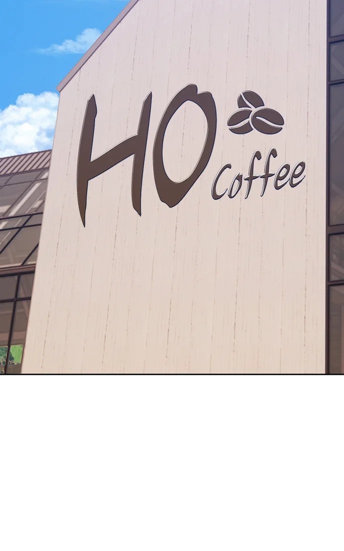 +99 Wooden stick Chapter 153 - Page 188