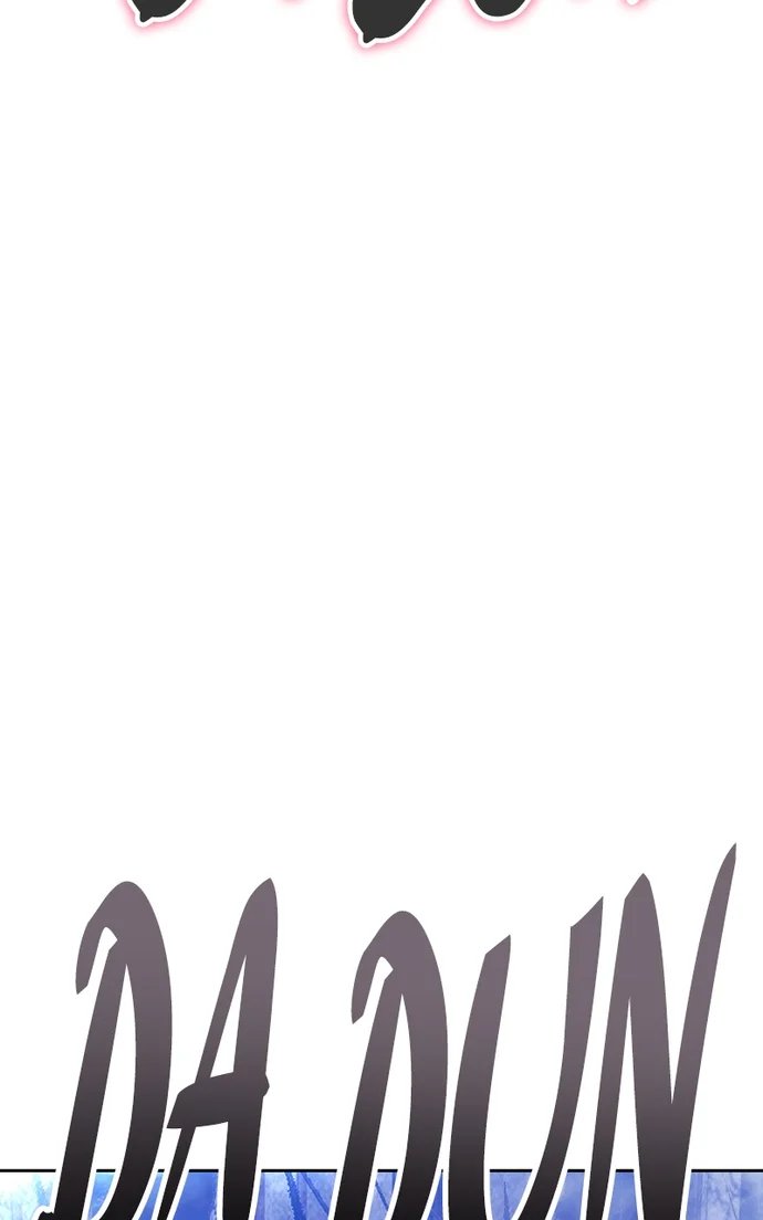 +99 Wooden stick Chapter 153 - Page 231