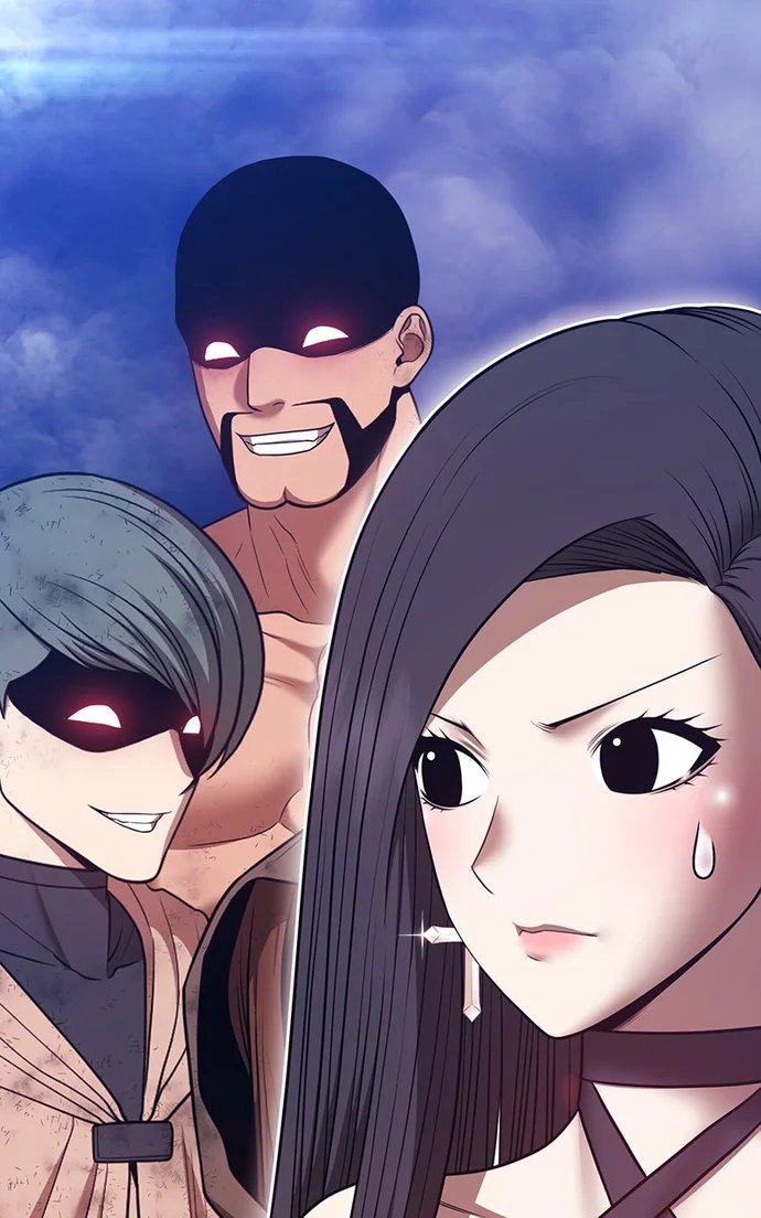 +99 Wooden stick Chapter 153 - Page 251