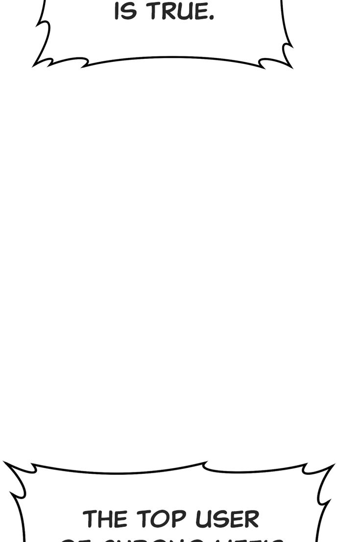 +99 Wooden stick Chapter 155 - Page 180